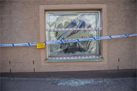 Inbrott i bank i Säter – polis utreder stöld